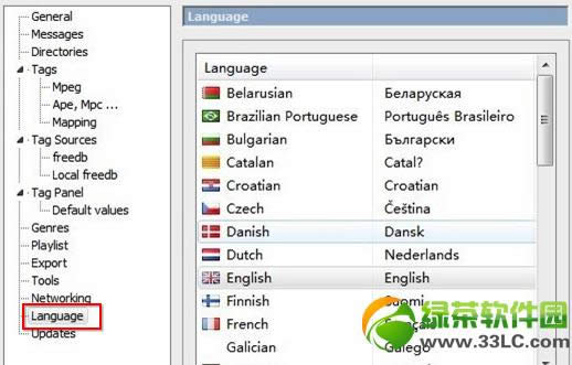 iPhone5�֙C����QQ�����ļ��̳�2