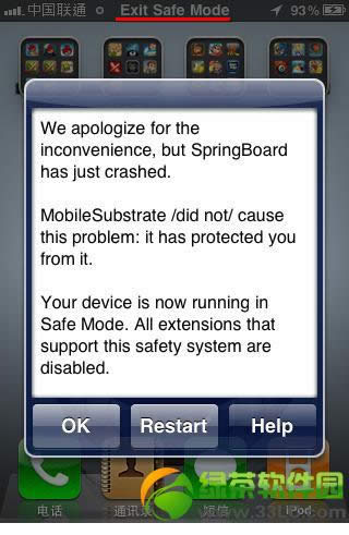 Exit Safe Mode��ɶ��˼��iPhone5���Fexit safe mode̎���k��
