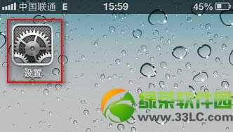 iphone�i���I������ô�i����iPhone�o�������i������1