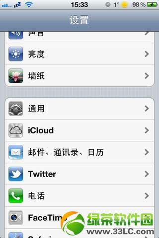 iPhone5�քݼ����O�ÈD��Ԕ���̳�