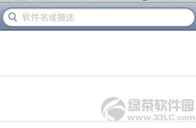 iOS6.1�ք�����ܛ��Activator�O��ʹ�ý̳�2