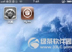 AppSync��ô���b��AppSync for iOS6.0+������b�D�Ľ̳�1