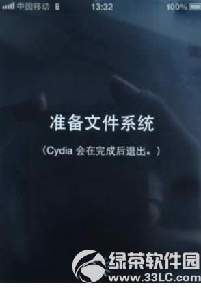 AppSync��ô���b��AppSync for iOS6.0+������b�D�Ľ̳�2