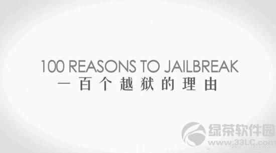 iPhoneԽ�z��ɶ��̎���O���֙C100��Խ�z������