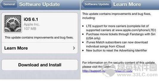 �O��iOS6.1��ʽ��̼����d��ַ��ȫ��iPhone��iPad�ٷ��̼����d