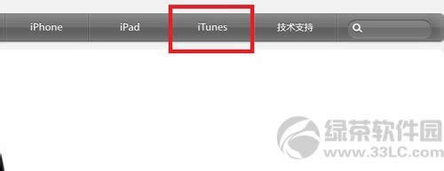 �O���֙C��ô�B����X��iPhone�֙C�B����X�D�Ľ̳�2