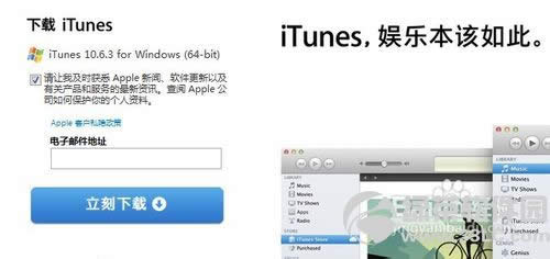 �O���֙C(j��)�����B����X��iPhone�֙C(j��)�B����X�D��Ԕ��(x��)�̳�