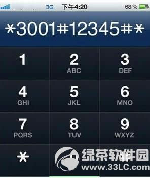 iPhone5��̖(h��o)�@ʾ�O(sh��)�ã���(sh��)���c��̖(h��o)���ГQ�k��