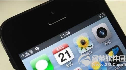 iPhone5�o����(w��)̎���k�� ��(ji��n)���ҵ���̖(h��o)