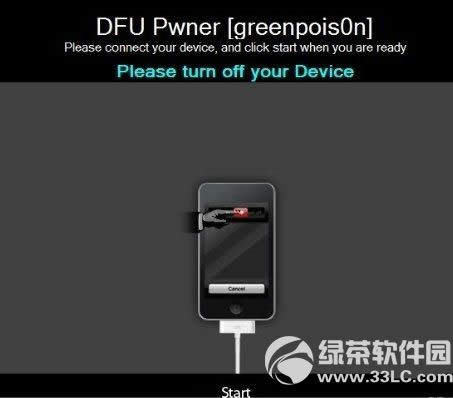 iPhoneҪ�����˳�DFUģʽ�������؆������˳�DFUģʽ