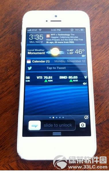 iPhone5�֙C�ѽ������\�в�� Խ�zǰ������