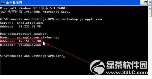 iPhone�֙Cˢ�C���Fδ֪�e�`3014�Ǟ�ʲô?��ô��Q?3