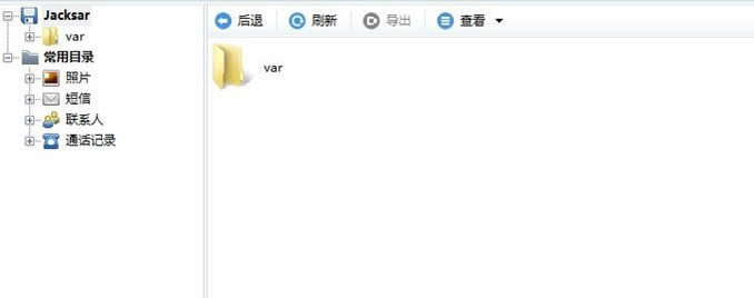 iOS6��������ô�֏�(f��)����(li��n)ϵ��03