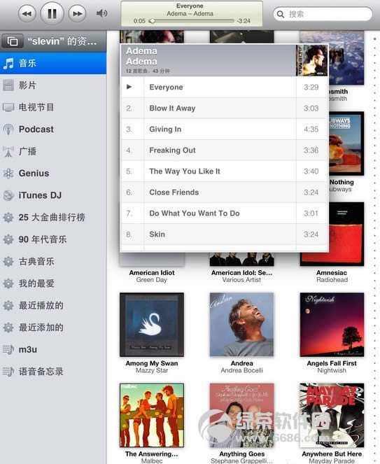 iPhone�b����X�ķ���(�O��Remote����)06