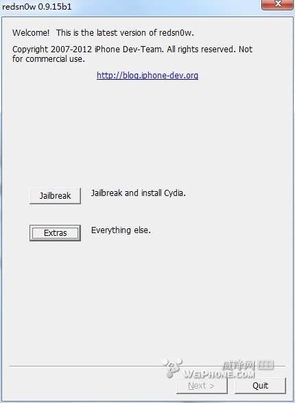 �O��iOS6 Wifi�ٶ����������ྀ�����k