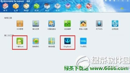 �O��iOS6ϵ�yȫ�¼��ɡ���_ģʽ��