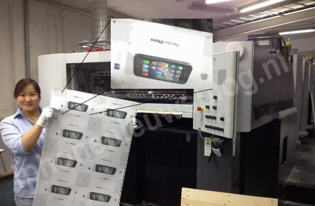 �O���°��iPhone5 ߀�� The New iPhone?