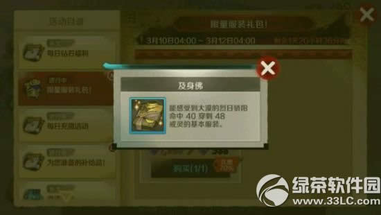 �𶷰Ʉ��`������ֵ��ֵ���I ���������Խ���1