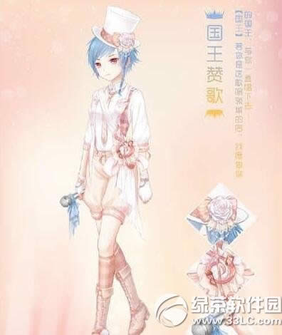 ůů�h������3��11-20�ջ�Ӄ��ݿ��Y ����Ѳ�λ�Ӵ��_