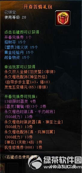 ܎�@����3��10�ո����� �°������z���Լ����_��1