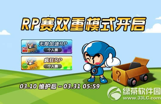 ���ܿ���܇10����ʢ���_Ļ��� �ж��c���������}�ի@�옷3