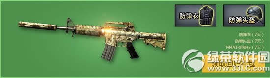 cf3���ط�������ӾWַ �ؚw��Һ������2