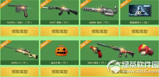 cf3���ط�������ӾWַ �ؚw��Һ������3