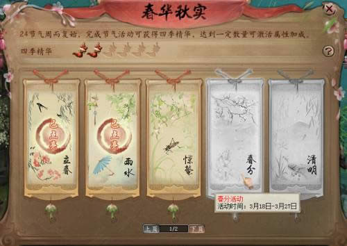 ����Ԓ����3��3��9�ո���(n��i)�� ��������܌��cʥ�����R���o(h��)