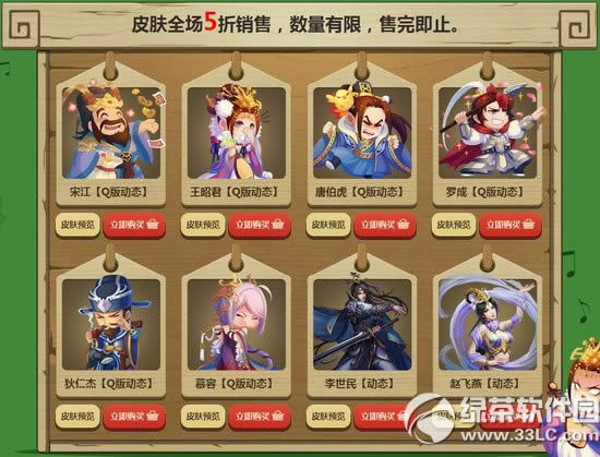 Ӣ�ۚ�3���p��(ji��)���ۿۻ��(d��ng)�W(w��ng)ַ ������ɭ