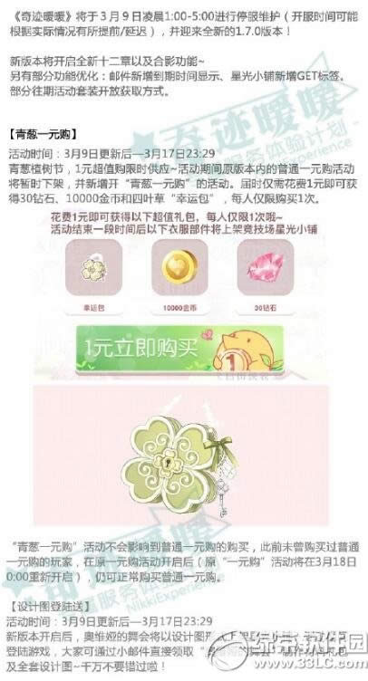 ���Eůů3��9-17��ֲ��(sh��)��(ji��)���(d��ng)Ԕ��(x��)�f(shu��)�� ������O(sh��)Ӌ(j��)�D���(d��ng)Ԕ��(x��)�f(shu��)��