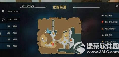 ���cħ���ǿռ��x(ch��ng)�������B(y��ng) �ǿռ��x(ch��ng)���B(y��ng)����