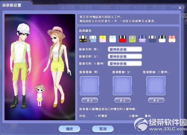 qq��������H�H�b5�ۃ�(y��u)�ݻ�� �H���bһ��ُ�I3�˶���