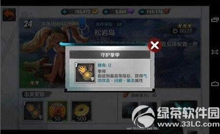 ��(zh��n)���Ʉ��`�Ύr�u��4�P(gu��n)������ �Ύr�u��4�P(gu��n)ͨ�P(gu��n)����