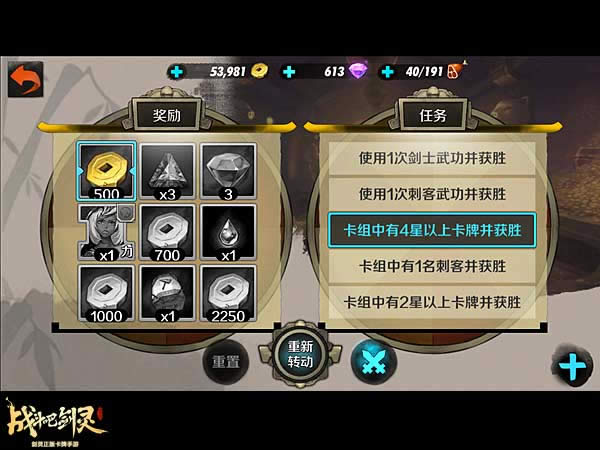 ��(zh��n)���Ʉ��`�D(zhu��n)�P���������� �D(zhu��n)�P�����淨����