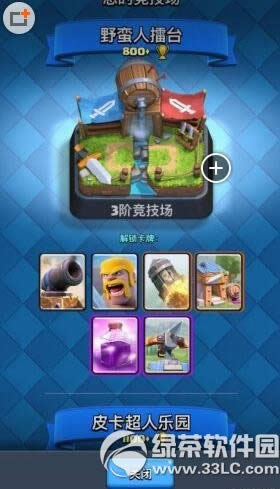 ����_ͻ���ґ�(zh��n)����λص��ͷֶ� �����k��