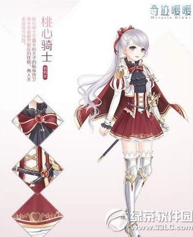 ���Eůů�����Tʿ���b���ӫ@�� �����Tʿ���b����