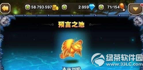 �������治������10������Ӵ��� ��������10��ݴ��乥��