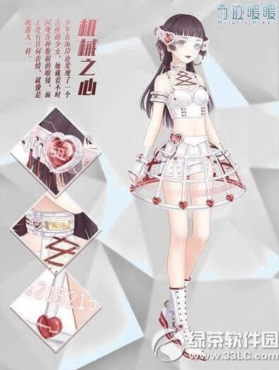 ���Eůů�Cе֮�����b���ӫ@�� �Cе֮�����bȡ�ù���