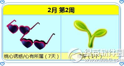 ����r��2016��ɫ���˹���� ����΄��úöY