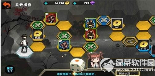 �𶷰Ʉ��`������ô���� ������������3