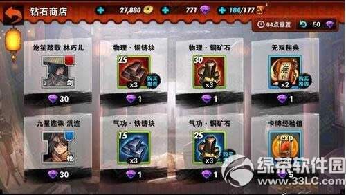 �𶷰Ʉ��`������ô���� ������������5