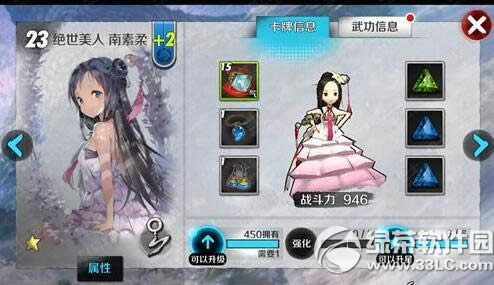 �𶷰Ʉ��`������ô���� ������������6