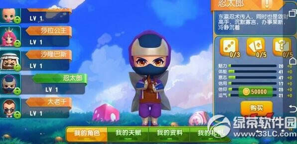 ����9��̫������ ��̫�ɼ��܌��Խ���