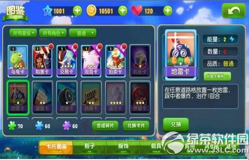 ����9���׿������\�� ���׿��\�ù���