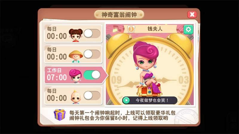 ����9�Ȝy�w��� ����ӻ���_��3