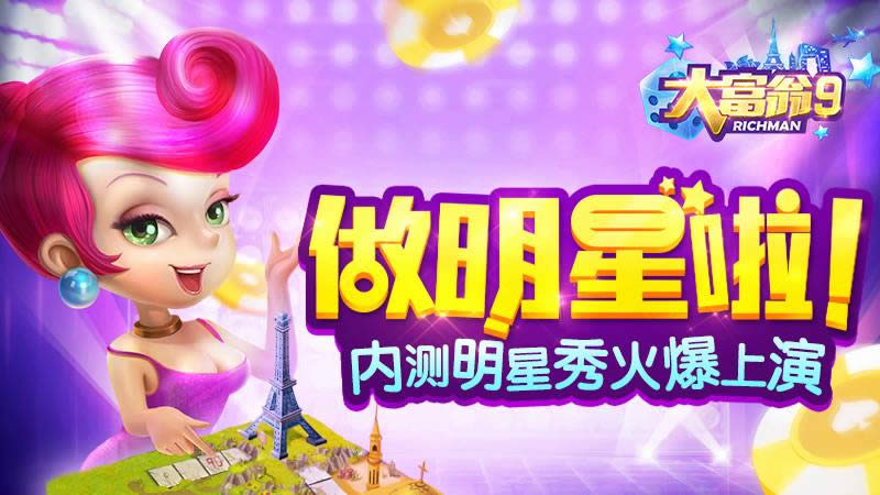 ����9�Ȝy�w��� ����ӻ���_��4