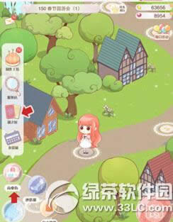 ůů�h��������֮�������� ��֮���淨����