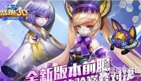 �������3d�z�E�������ӵ� �z�E����ȡ�ù���