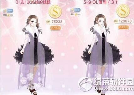 ���Eůů�A�����샞���ԸЌ��Ը߷ִ��乥��