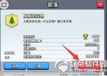 ����_ͻ���ґ������˳� �˳������k������